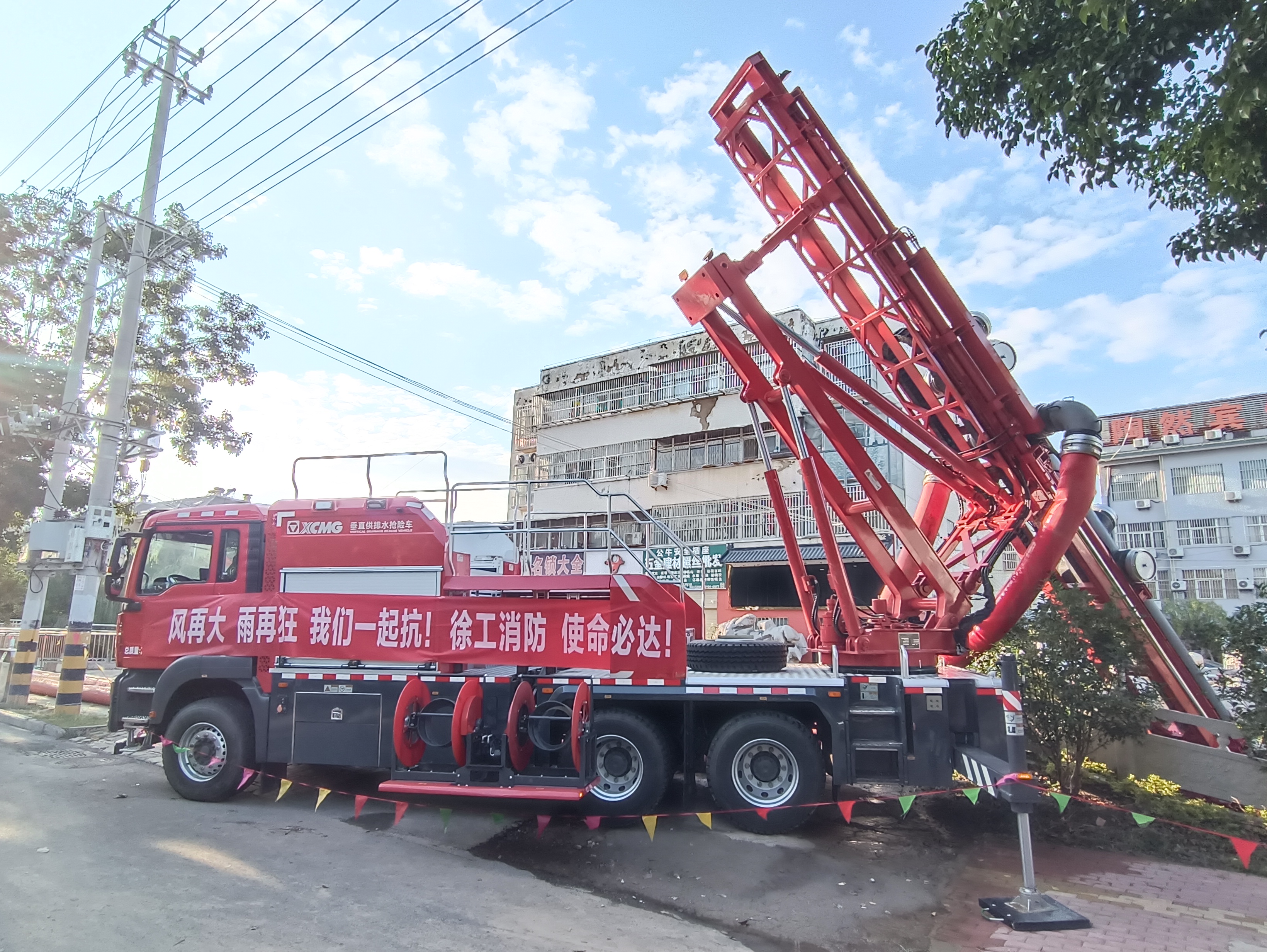 助力河道积水转移！凯发k8天生赢家一触即发垂直式排水抢险车大显神威